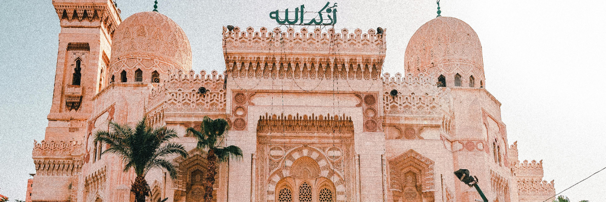 abu alabas mosque