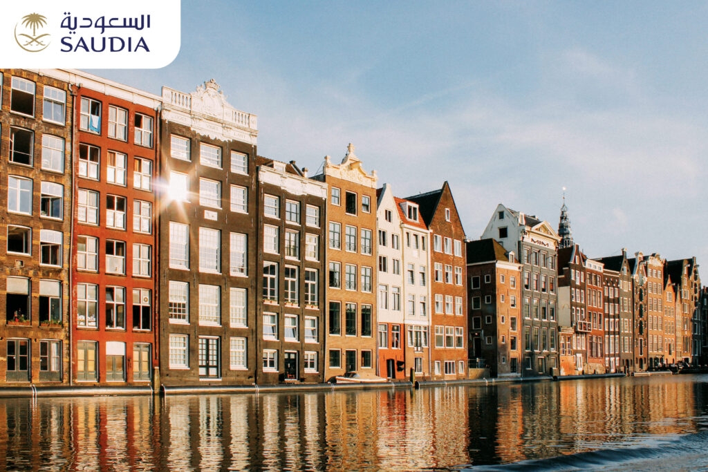 Saudia: Amsterdam