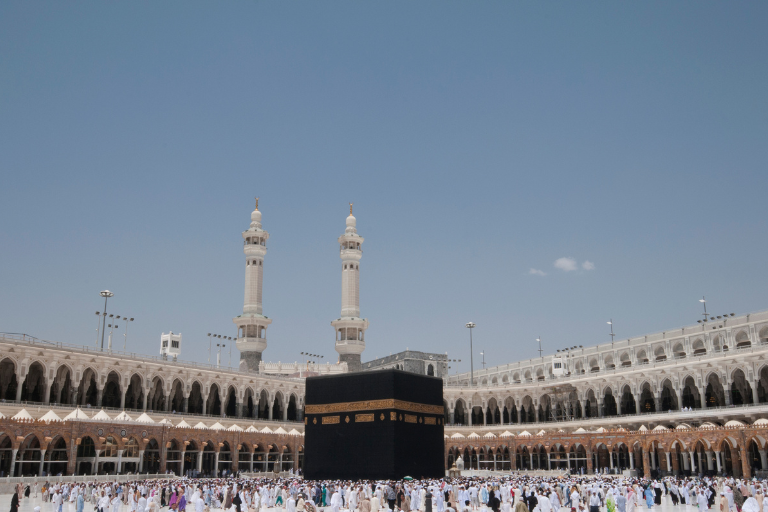 Umrah & Turkey January 2026