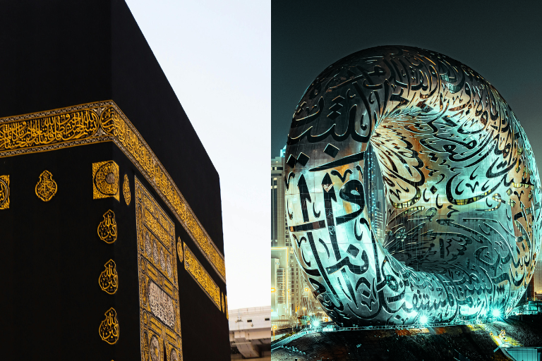 Umrah & Dubai Group April 2026