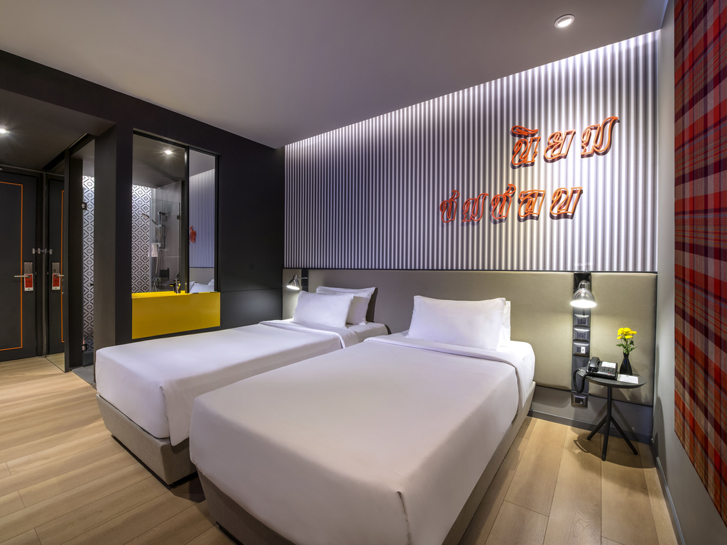 Room 2